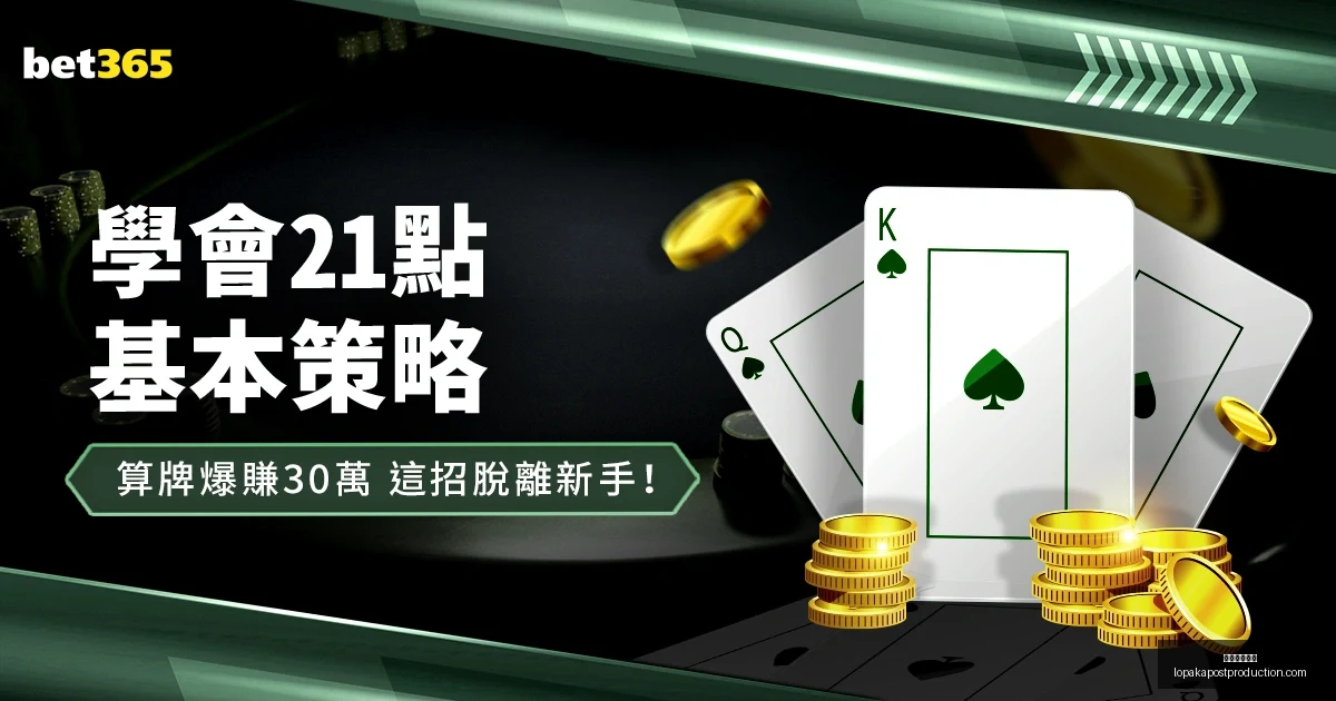意甲官方,西蒙尼,因扎吉累积,星空体育官网,星空体育App,星空体育直播,星空体育平台,星空体育娱乐