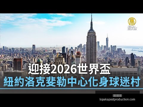 利雅得官方,宣布即将签,下馬內,星空体育官网,星空体育App,星空体育直播,星空体育平台,星空体育娱乐