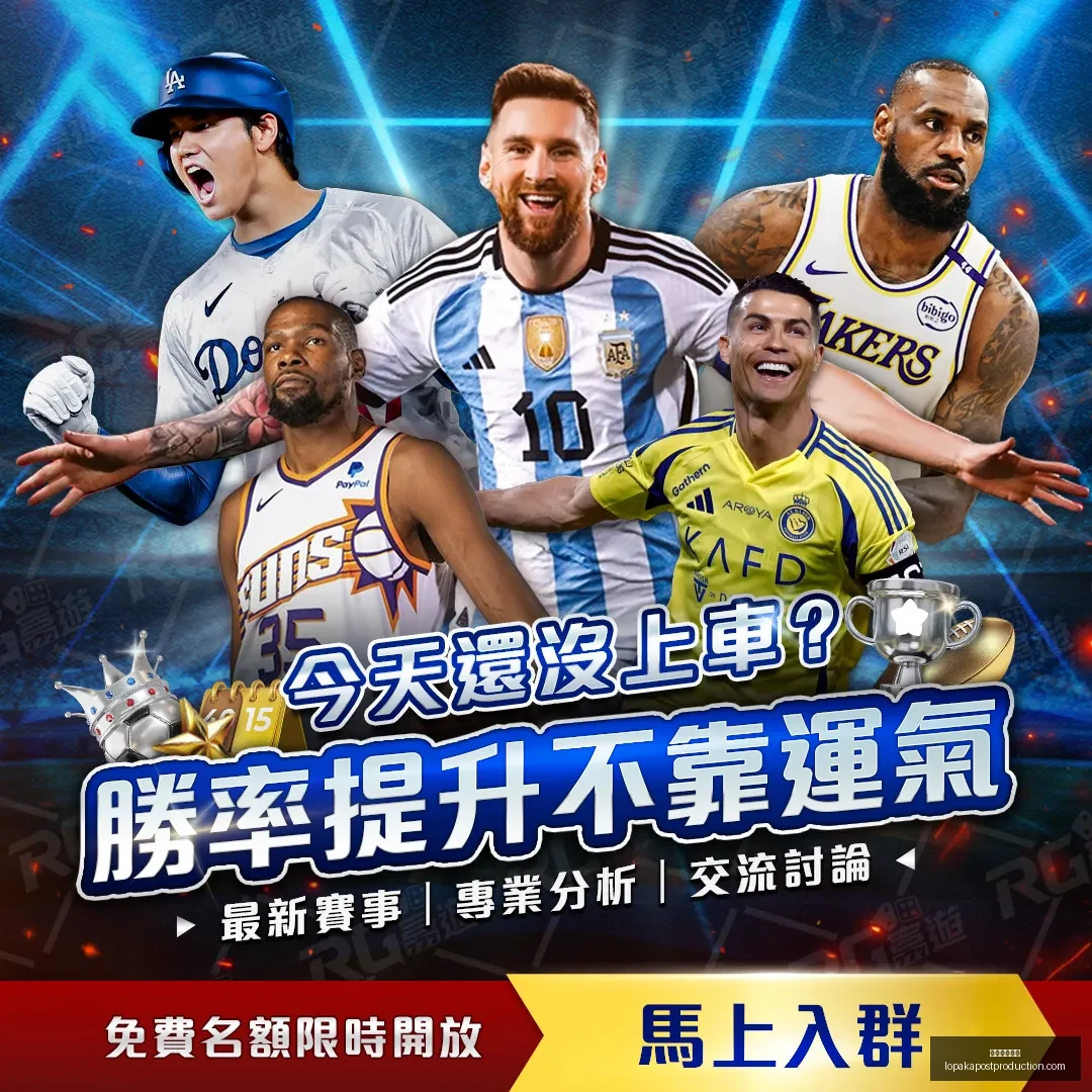 这所学校的,体教融合创,新之路,星空体育官网,星空体育App,星空体育直播,星空体育平台,星空体育娱乐