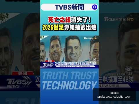 季后赛扩军,竞争愈发激,星空体育官方,星空体育官网,星空体育App,星空体育直播,星空体育平台,星空体育娱乐