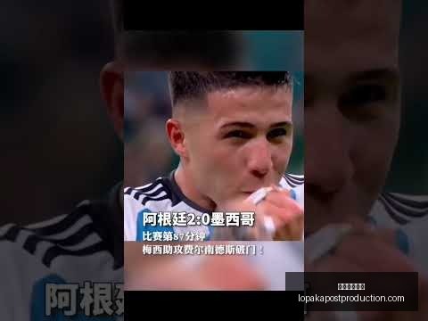 巴赫主席对,亚冬会充满,期待,星空体育官网,星空体育App,星空体育直播,星空体育平台,星空体育娱乐