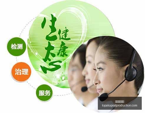 春意盎然,武汉三镇燃,情启幕,星空体育官网,星空体育App,星空体育直播,星空体育平台,星空体育娱乐