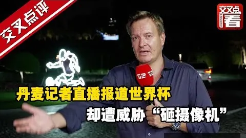 2025年无锡赛区青嘉篮球预选赛星空体育App：中国公开赛轻取冠军