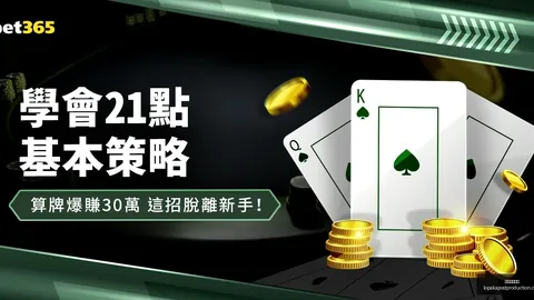 意甲官方星空体育平台：西蒙尼-因扎吉累积黄牌被停赛一天，罚款5000欧元。