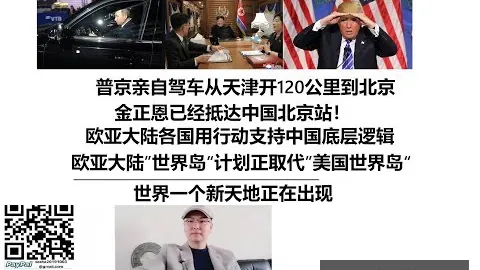 校园活力春潮涌，体育盛宴AI领风骚