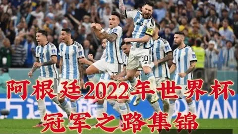 利雅得官方宣布即将签下馬內，签约有望在本周三前完成